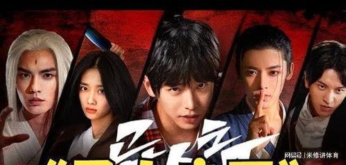 尸忆演员表,揭秘演员阵容，众星云集演绎惊悚悬疑