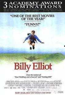 跳出我天地故事背景