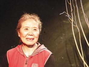 和田汉演员
